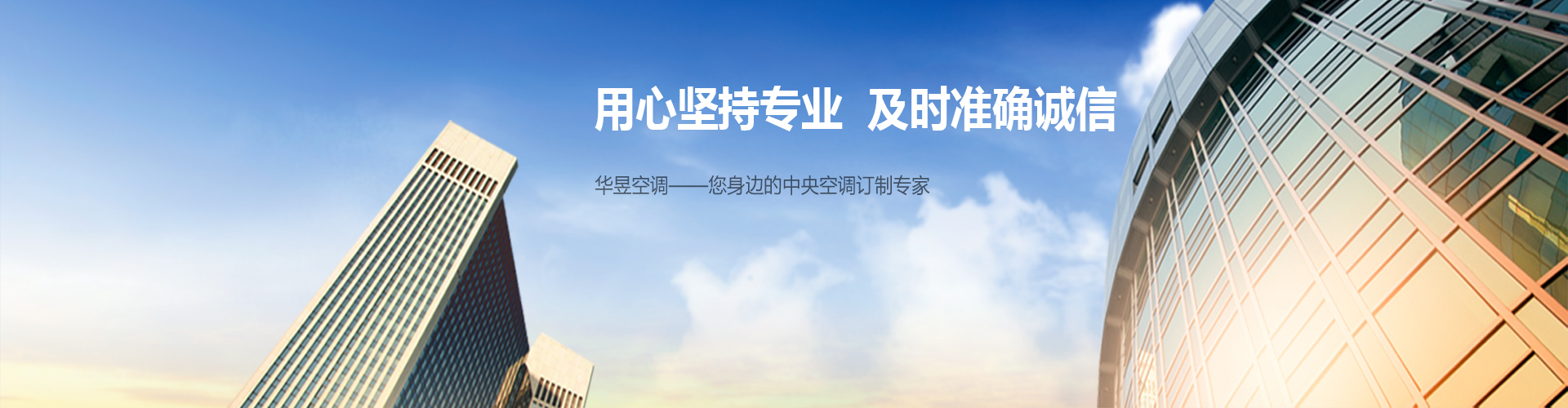 山栖谷隐网